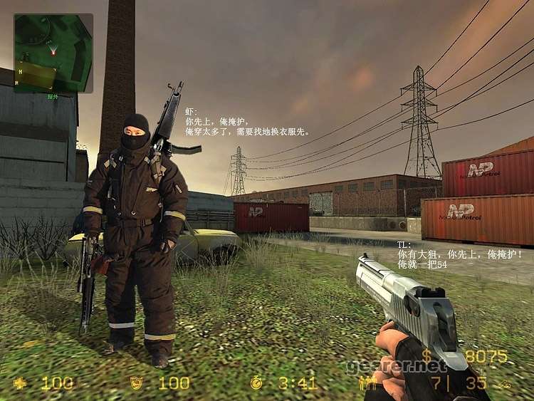cs I.jpg